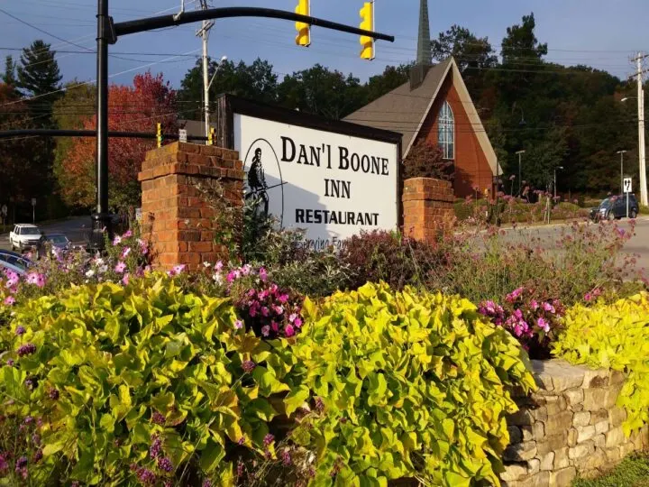 Dan'l Boone Inn in Boone, North Carolina front entrance.